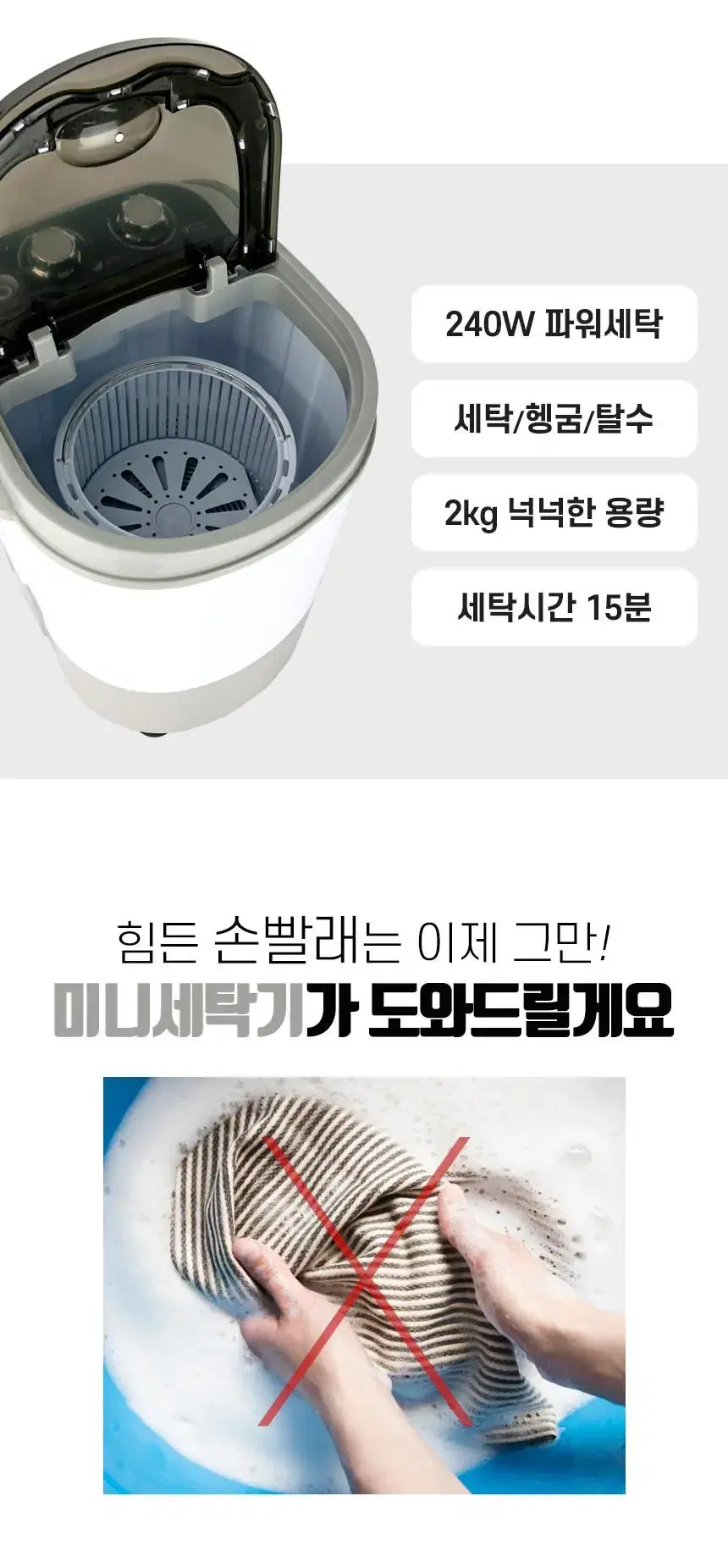 thumbnail-7